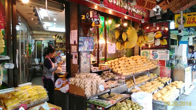 Mae Varee Sweet Sticky Rice with Mango