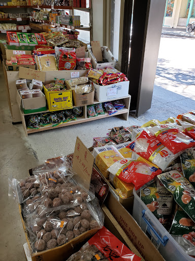 Shalom Asian Market Gallery - United States