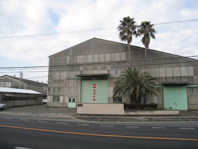 （株）フクトク 本社