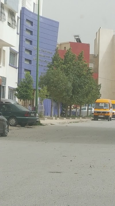 Photos of Groupe Scolaire Essaada