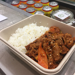 Photo n°19 de Kini à Paris (Restaurant de plats à emporter)