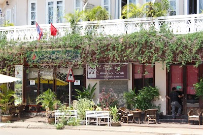 Photos of Residence Sisouk