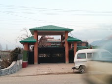 Abbottabad Hills Abbottabad