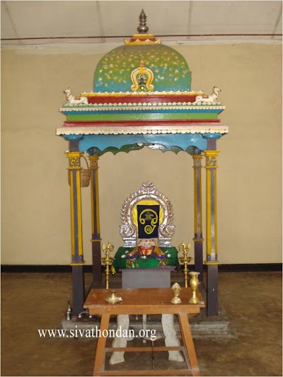 Photos of Sivathondan Nilayam, Chenkalady