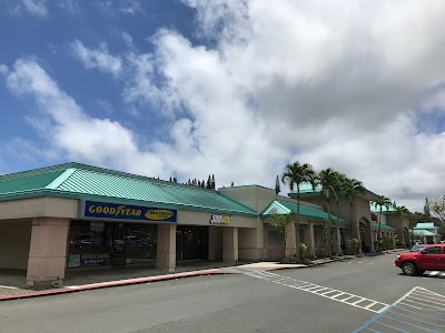 Kaneohe Bay Shopping Center