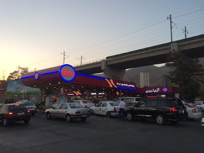 Photos of Behran Gas Station No. 146