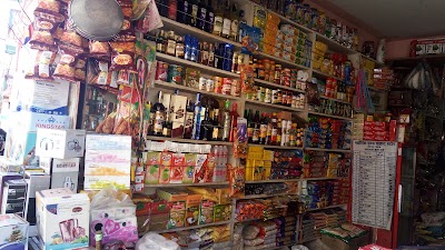 Photos of Swornim & Samrat Store Order &Supplier