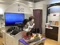 ジュリア・オージェ 三越木更津店