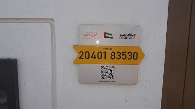 Photos of Dr. Michael's Dental Clinic - Umm Suqeim Dubai