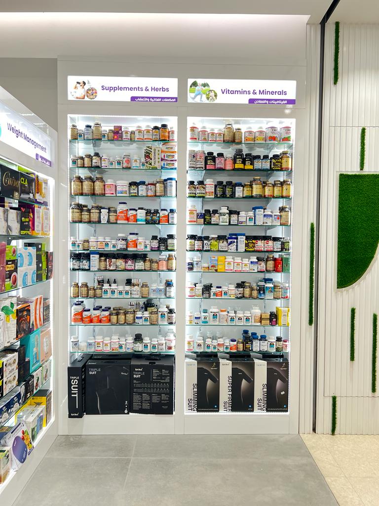 دكتور نيوترشن للرشاقة شارع واسط dr nutrition - صورة 3