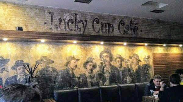 Caffe Lucky Cup, Author: Vedran Petrović