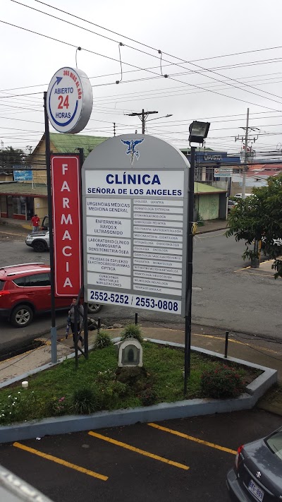 Photos of Cl&iacute;nica Se&ntilde;ora de los &Aacute;ngeles