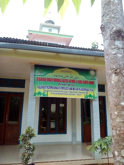 Photos of Mushola Baitul Ma'mur