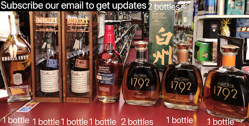 Justwin Wine Shoppe of Oakland Gardens - Thumbnail