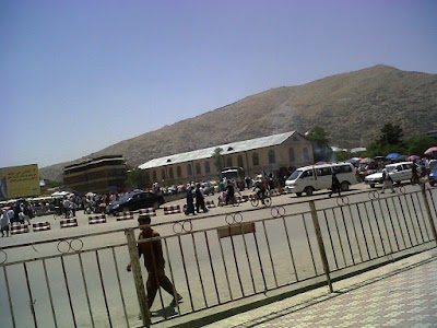 Hamid Trade Center