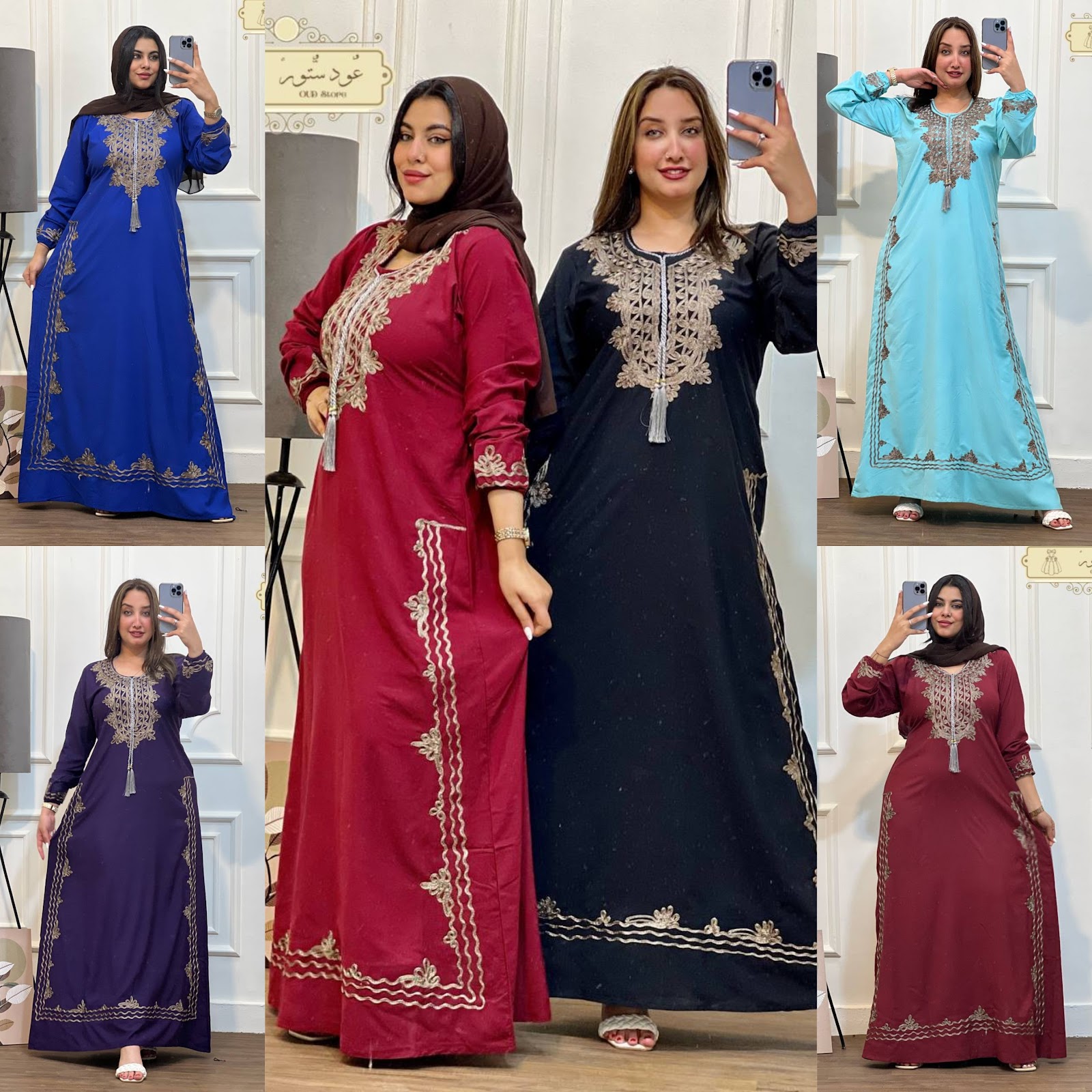 جميله ستور - صورة 5