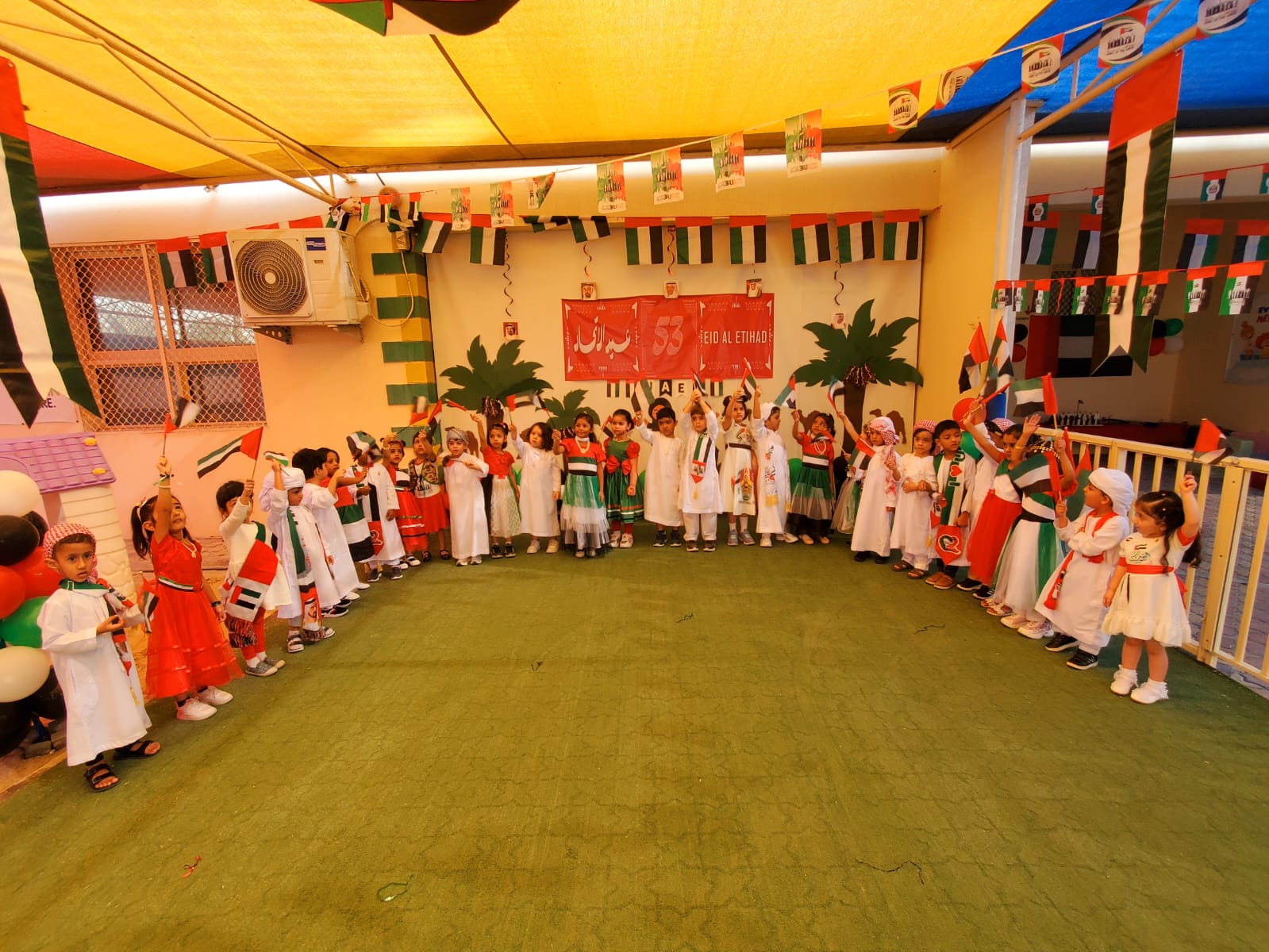 Balloon Nursery - صورة 4