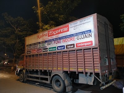 photo of Kabra Express Logistics Service