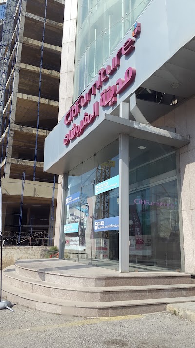 Photos of Citifurniture