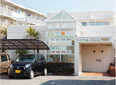 リハプライドＨＧうちあげ