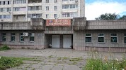 Фотография Детская библиотека, Перекрёсток Интернационального проспекта с бульваром Юности, Комсомольск-на-Амуре, Россия