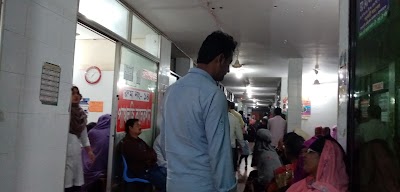 hospital