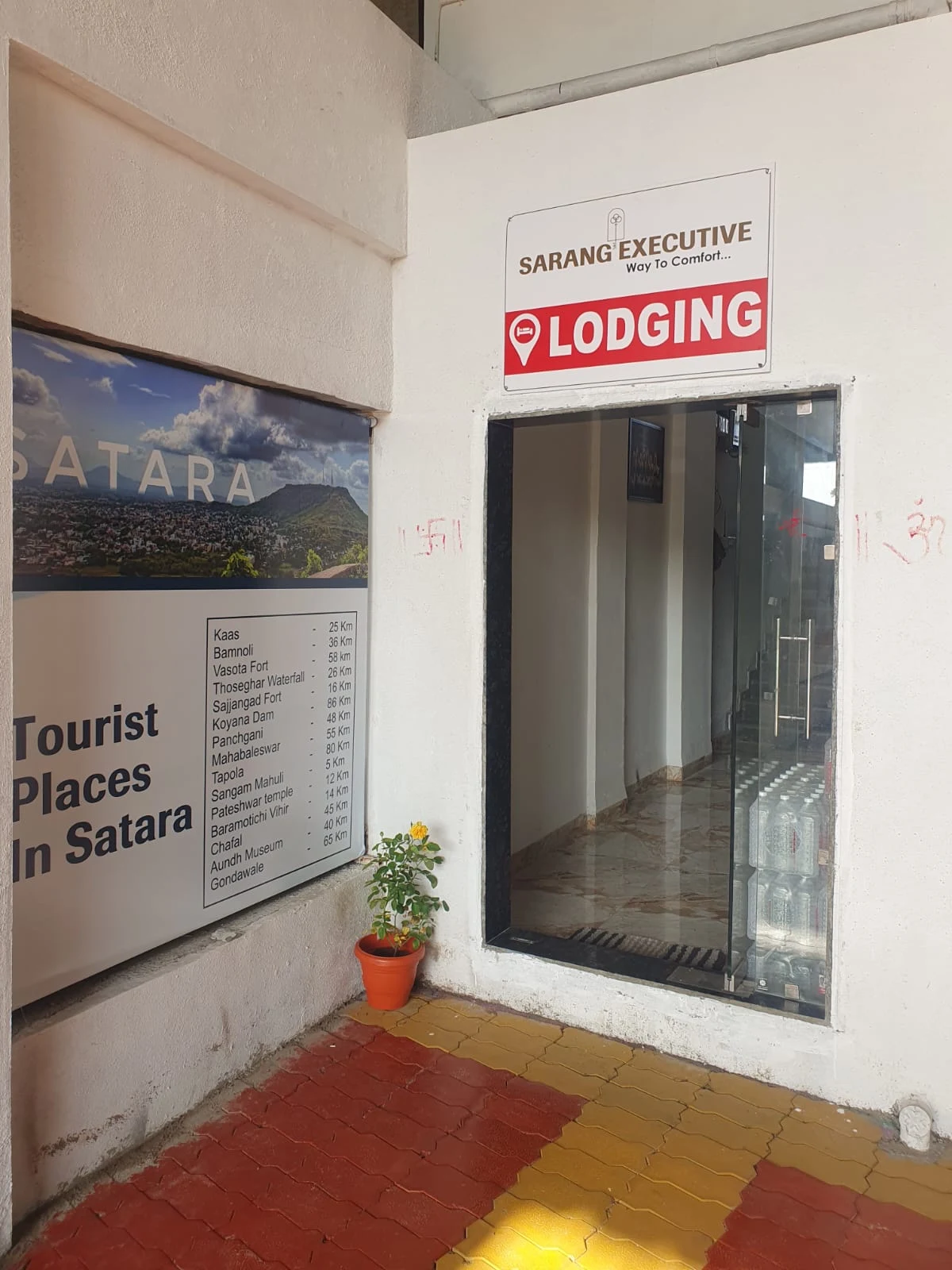 Sarang Executive Lodging
