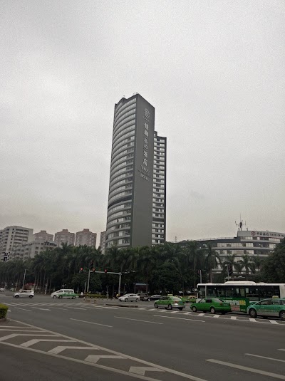 Photos of Yindo Hotel
