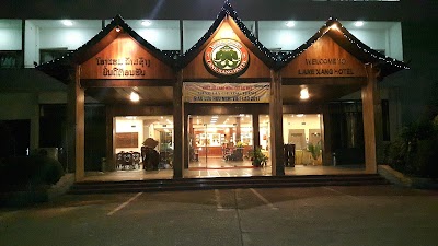 Photos of Lane Xang Hotel