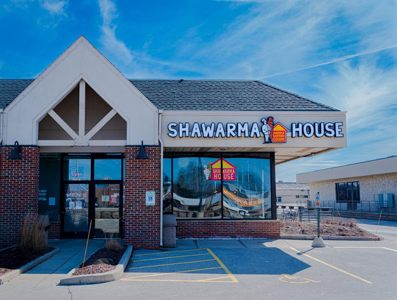 Shawarma House — photo