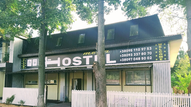 Mega Hostel
