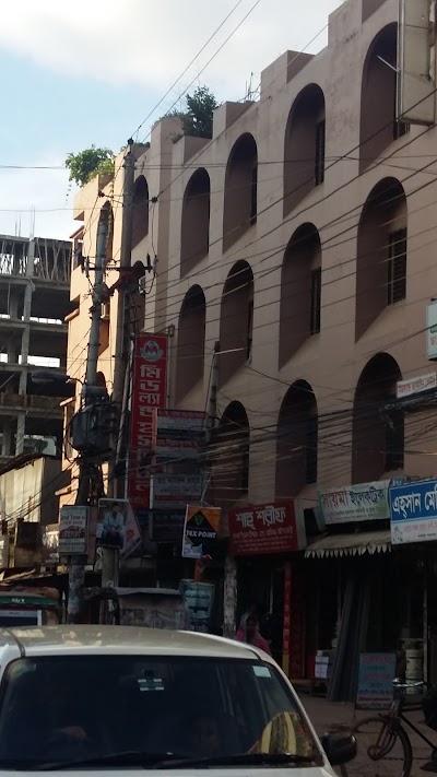Photos of Midland Hospital (Pvt) Ltd