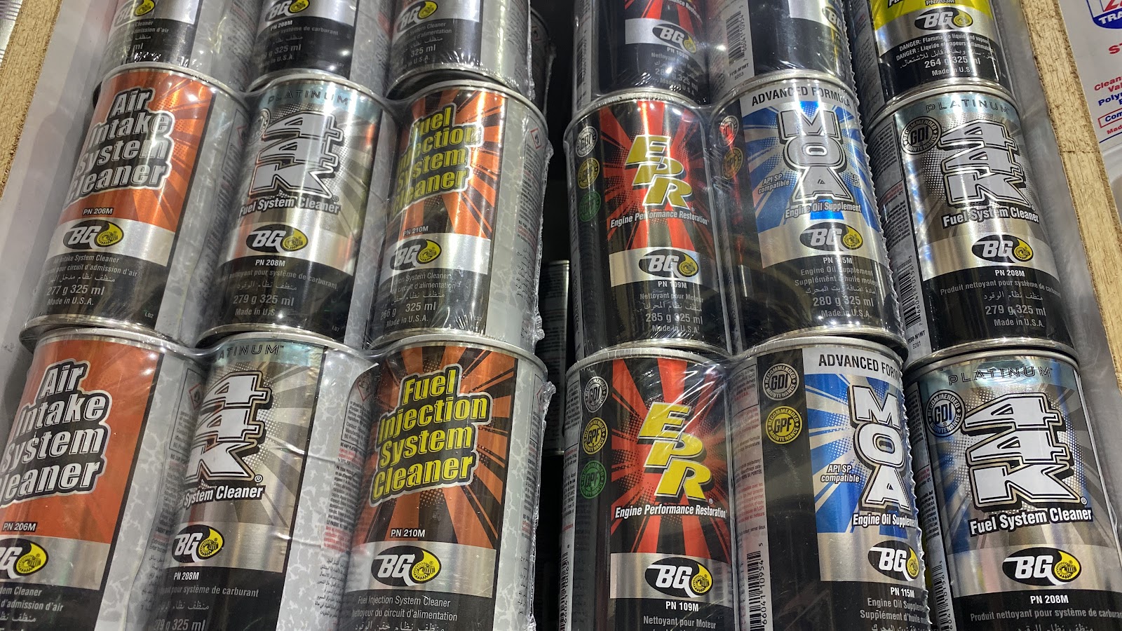 قطع غيار تويوتا لكزس نيسان شركة امدادات المدينة التجارية - صورة 2