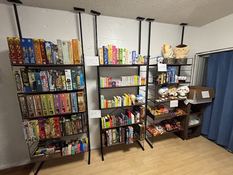 ボードゲームゲームカフェ GETTO (自習室利用可)