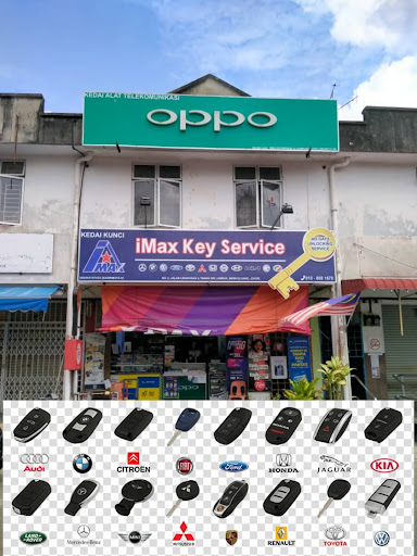 iMax Key Service