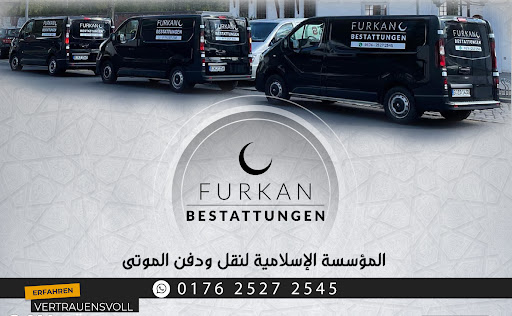 FURKAN Bestattungen Leipzig - Thumbnail