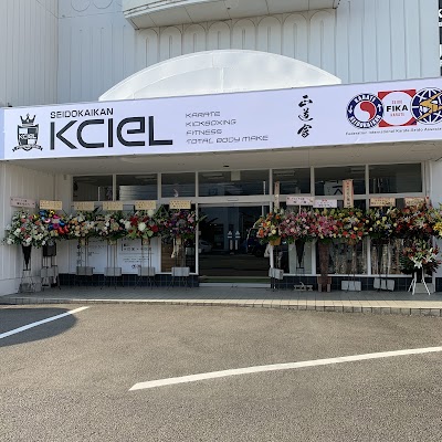 正道会館KCIEL〔カシエル〕