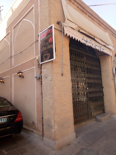 Photos of Partikan Hotel