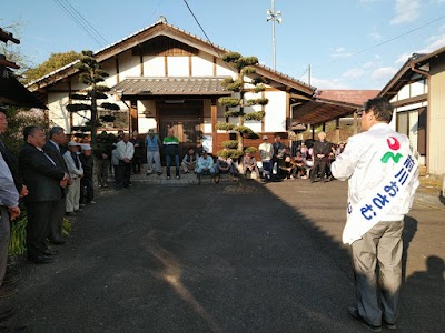 前川おさむ後援会