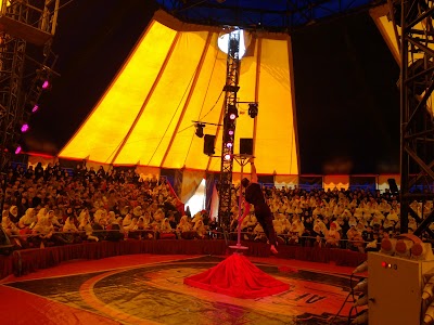 Photos of Eram Amusement Park