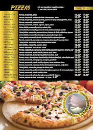 Photo n°1 de Gold Place à Douzy (Snack)