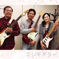 イシバシミュージックレゾン名古屋【ヤマハミュージックスクール】