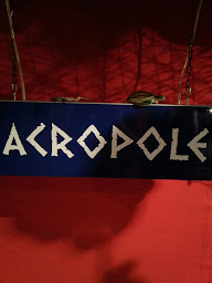 Photo n°30 de ACROPOLE TRAITEUR GREC à Asnières-sur-Seine (Restaurant méditerranéen)