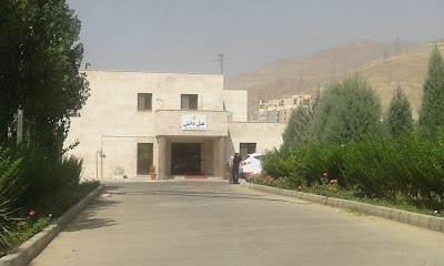 Photos of Danesh Hotel