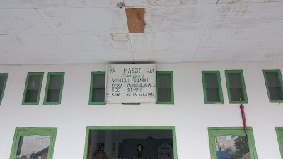 Photos of Masjid Desa Kaimbula