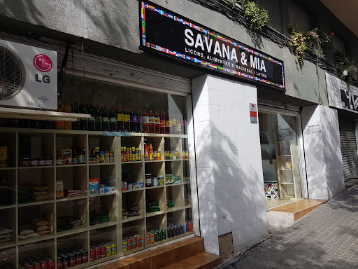 SAVANA & MIA LICORS, ALIMENTACIÓ NACIONAL I LATINA