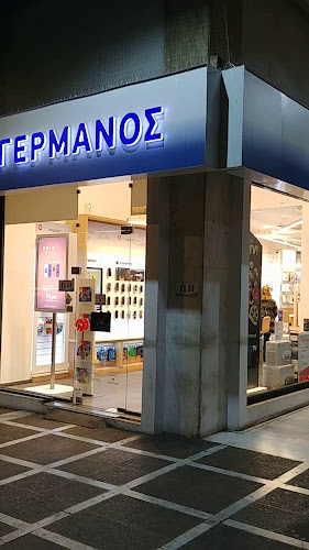 THE FIXERS Σύνταγμα - Αθήνα