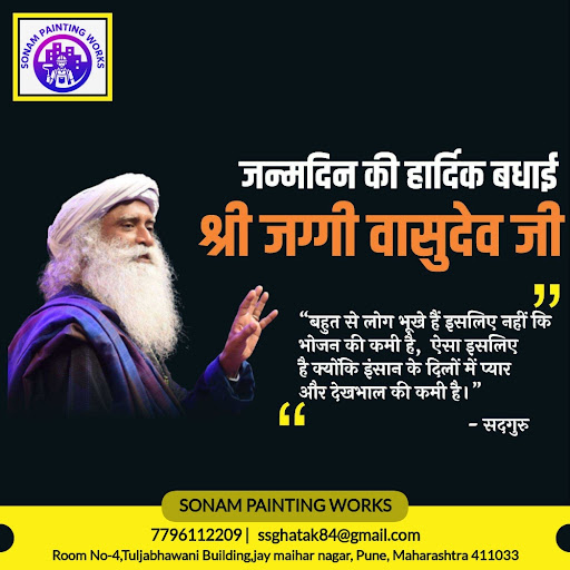 Sonam painting works post image