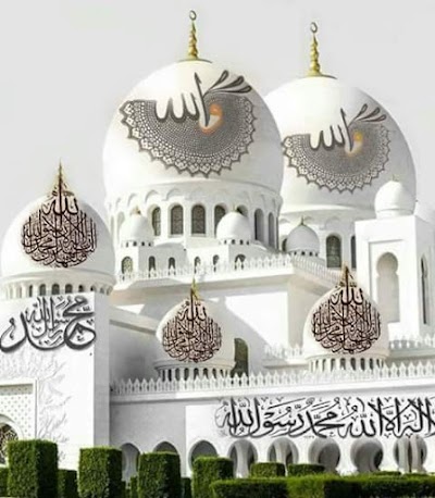 Photos of Gouripur Masjid