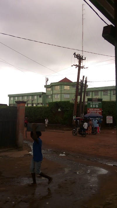 Photos of UNIVERSITY INSTITUTE GULF OF GUINEA (GUI)